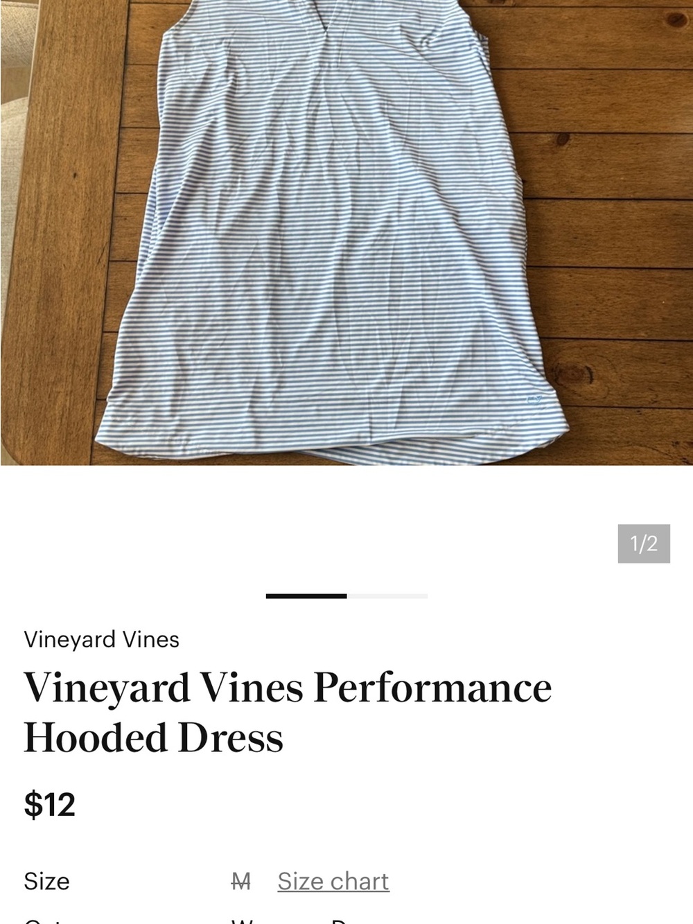 Vineyard Vines Light Blue & White Striped Hooded coverup. Kinda short for dress